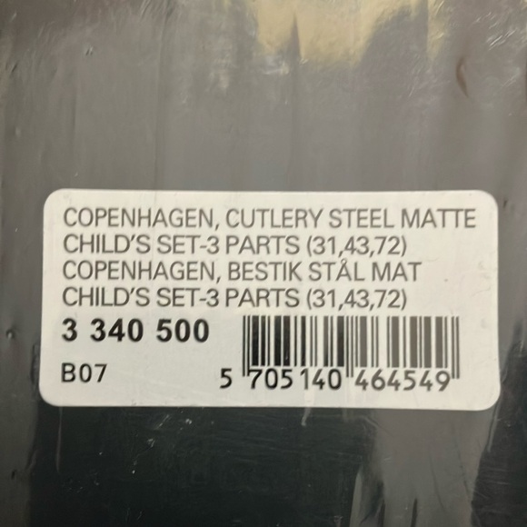 Elegant Silver Cutlery Set - Picture 4 of 4